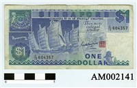 藏品(新加坡1元紙幣)的圖片